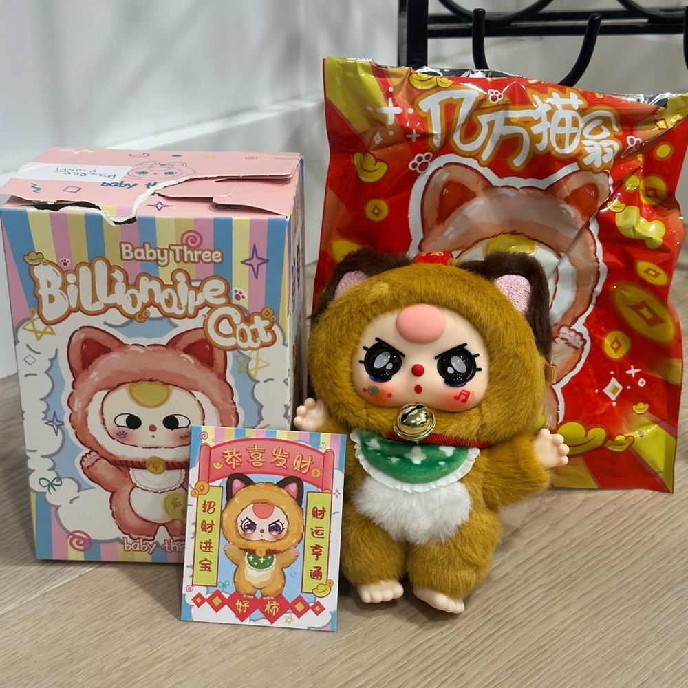 Baby Three Billionaire Cat Christmas Bell Labubu Brown with Pink Card Box